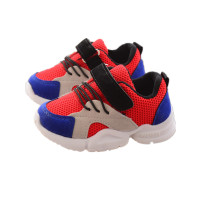 uploads/erp/collection/images/Children Shoes/0576xtp/XU0288566/img_b/img_b_XU0288566_5_BpTq_vbYD7r1mLU7yhF7fYCdzyCn2j39